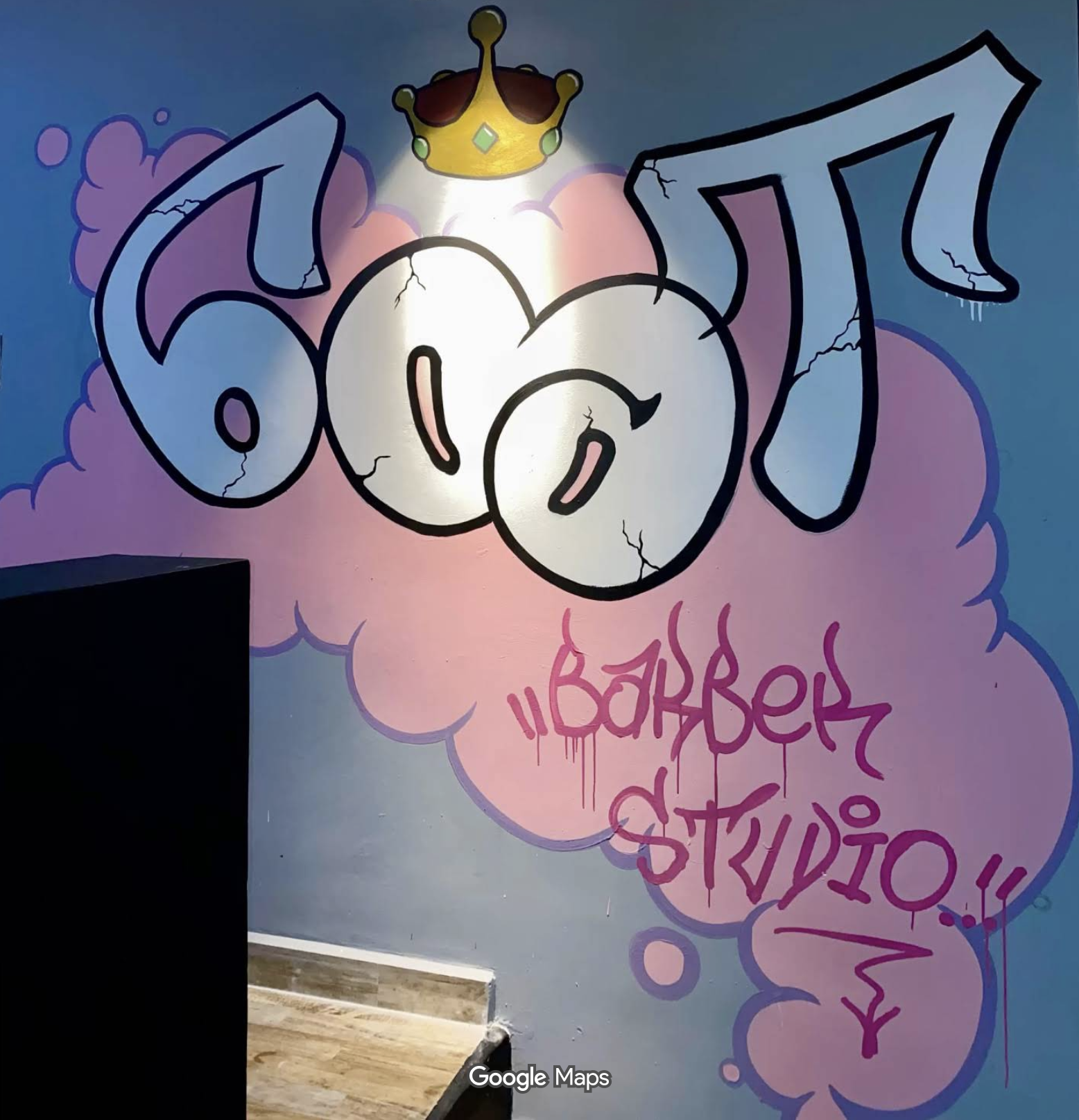 Interior de GOAT Barber Studio